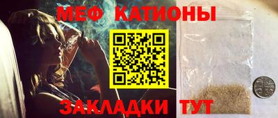 сатива Канаш