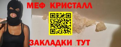 сатива Канаш