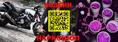амфетамин Кандалакша