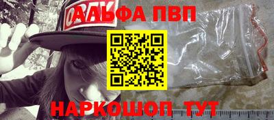прущая мука Камышлов