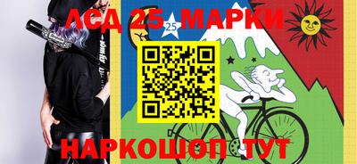 сатива Канаш