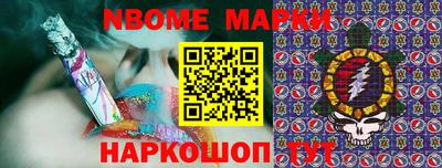 прущая мука Камышлов