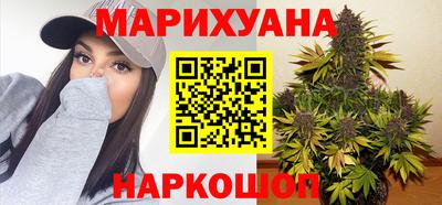 прущая мука Камышлов
