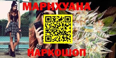 амфетамин Кандалакша