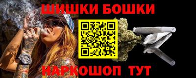 прущая мука Камышлов