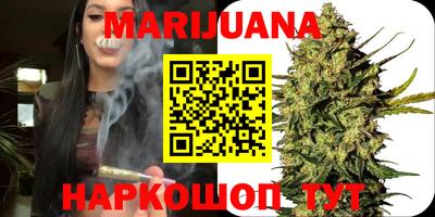 прущая мука Камышлов