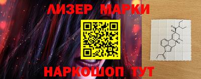 амфетамин Кандалакша