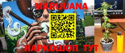 прущая мука Камышлов