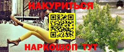 прущая мука Камышлов