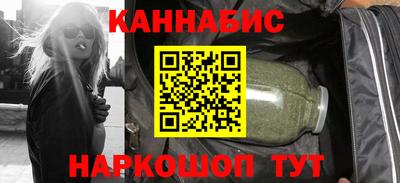 прущая мука Камышлов