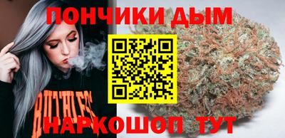 прущая мука Камышлов