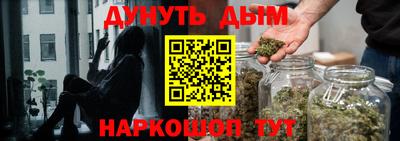 амфетамин Кандалакша