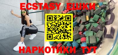 сатива Канаш