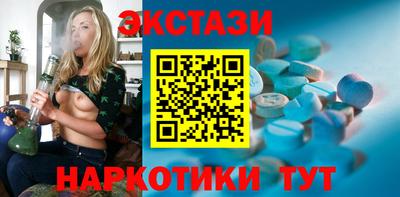 амфетамин Кандалакша