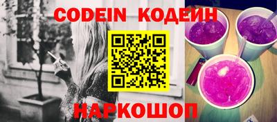 сатива Канаш