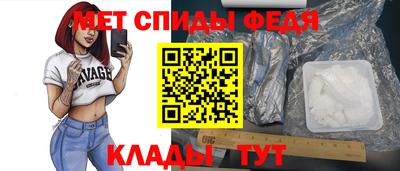 прущая мука Камышлов
