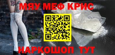 сатива Канаш